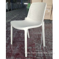 Outdoor furniture garden Modern Plastic Dining Chair